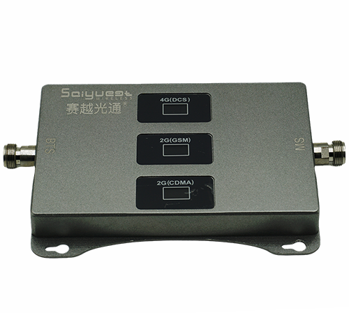 南丰三频手机信号增强器200㎡