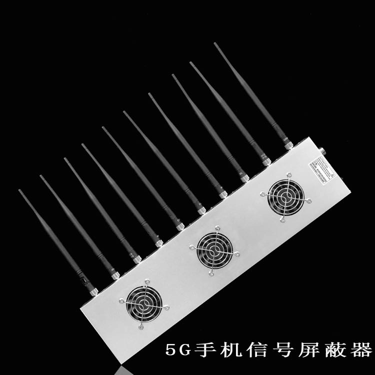 南丰外置10天线移动通信干扰器