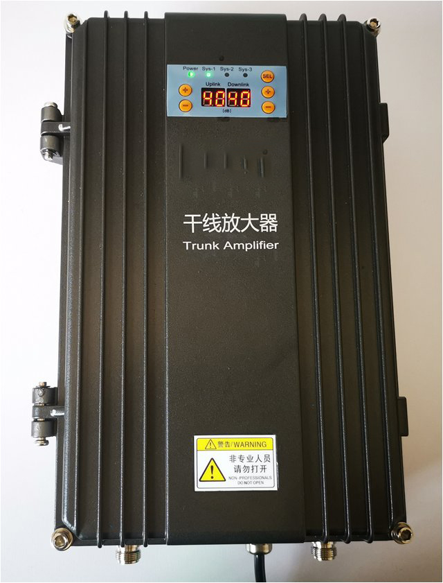  南丰FM调频广播双向干线放大器